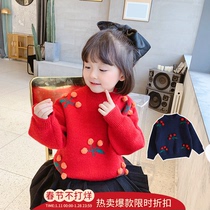 Girls' sweater Qiu Winter suit 2020 new children Korean version of foreign gas thickened red suite baby knitted top