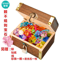 Childrens acrylic imitation Crystal Princess beaded Diamond colorful gem toy treasure chest men and women children gifts