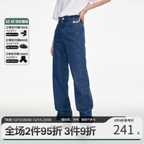 ANDYET AD1 22SS ultra-remarkable leg logo jeans water washed blue to make old scimitar trousers