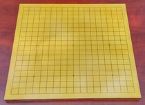 Go board 19 way 13 way wooden big board chess gobang board surround image dual-purpose nanzhu wooden board