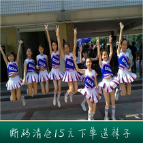 Childrens La La dance performance dress gymnastics cheerleading group dance Cheerleading costumes Male and female adults primary and secondary school students