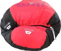 MOUNTAIN export European and American outdoor sleeping bag quality mummy foreign trade mummy down sleeping bag
