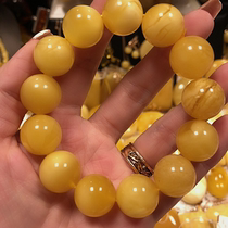 The Russian nectar of the red wax purple gold