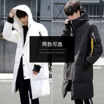 Casierxi down jacket mens winter jacket mens thick Korean hooded youth student over-the-knee clothes mens winter