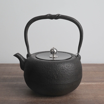 Kokugawa Machi Japan Imported Southern Ironware Rock House Xian Ichiro 1 6L Zen Tea Blind Cast Iron Pot Teapot