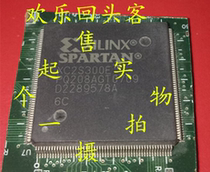 Spot belt plate XC2S300E-7PQ208C6PQ208I6PQG208I6PQ208C6PQG208C