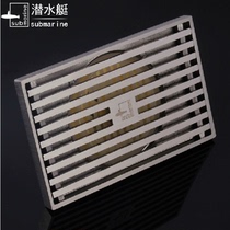 Special LTKC50-10 for Submarine Deodorant Floor Drain Shower Room Copper Brushed Deodorant Insect and Return Water Floor Drain