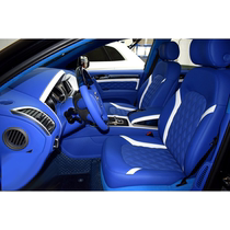 Harbin custom-made car bag leather seat interior roof refurbished refitted fur ventilation door panel color change