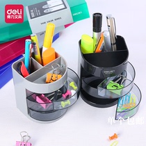 Multi-function pen holder 9147 office supplies business plastic pen holder creative fashion student stationery storage pen holder pin clip clip clip I pin clip box pen box