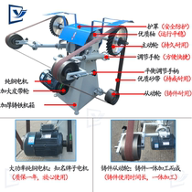 Wire drawing polishing machine hardware rust removal wire drawing grinding machine triangle vertical flat sand belt grinding and deburring sand belt machine