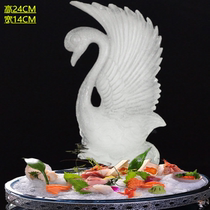 Large Swan Hotel Seshy Ice Sculpture Mold Ice Sculpture Salt Sculpture Mould Tool Mould