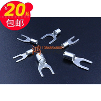 U-shaped fork Y-shaped bare terminal connection terminal terminal terminal wire lug wiring copper nose SNB1 25-3 thousand