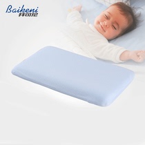 Baby pillow 0 -- 6 years old newborn anti-deviation head type correction summer breathable baby correction side shape pillow