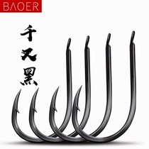 Thousand and Fish Hooks Japan Imported Bulk Congestion Carp Fish Hook Fish Gear Supplies Sea Fishing Carp Hook