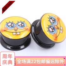 Sponge baby LOGO acrylic inner teeth EAR expander EAR expander piercing jewelry EAR PLUG