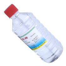 Paraffin oil medical light liquid paraffin 500ml liquid paraffin oil enema lubrication with jade maintenance