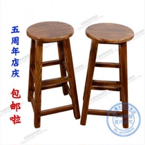 Solid Wood round bar stool high stool carbonized fire wood bar stool solid wood bar stool bar chair round stool