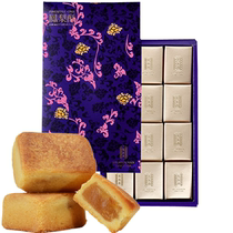 Taiwanese specialty old Zhennan pineapple cake pastry gift box casual snacks Snacks 12 comparable to Jiade pineapple cake