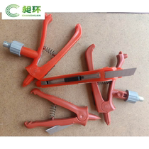 Micro spray main soft tape opener hose hole punch drip irrigation belt reamer PE PVC hard pipe opener