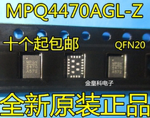New original MP4470AGL MPQ4470AGL-Z QFN20 5A 36V power chip can shoot directly