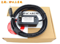 DVP-PC DVP-PC-USB DVPACAB2A30 USBACAB230 Delta PLC USB download cable