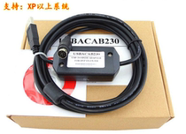 DVP-PC DVP-PC-USB DVPACAB2A30 USBACAB230 Delta PLC USB Download Cable