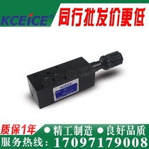 Modular Relief Valve MBP MBA MBB MBW-01 03 04-B C H-20 30 Taiwan hydraulic valve 70