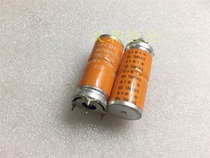 German brand 63V1300uF B41789-K8138-Q1 LL long life electrolytic capacitor
