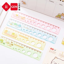 A hole ruler cartoon ruler for primary school students cute childrens ruler multi-function Special 15cm 18cm ruler corner biology cartoon long ruler student test hole ruler