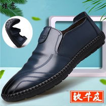  Soft leather driving shoes leather pedal spring and autumn mens soft bottom Zong color casual shoes autumn and winter blue mens shoes