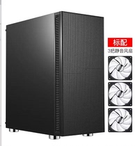 SAMA first horse black hole 7 active silent chassis in the tower game office computer ATX chassis standard with three fans