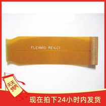 Special price homemade FLEXM10 flat cable FLEXM10 REV C1 flat cable FLEXM10 REV C1 associated