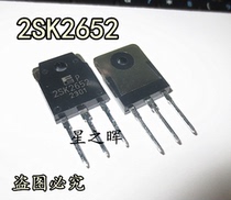 2SK2652 field effect tube TO-3P 900V 6A original import 2SK2652-01 spot available for shooting