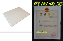 Lipo Foam Individual Sheet 8x11in After Surgery Liposuction