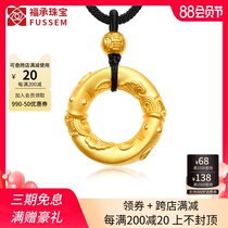 999 pure gold as a fish in the water safety buckle pendant gold mens double fish 24K pure gold ancient necklace inheritance 3D hard gold