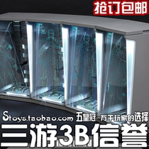 HT HotToys Iron Man 3 DS001 1:6 Iron Man 7 sub Armored Gnaku 7 library spot specials