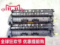 Kyocera TAKalfa 1800 1801 1801 2200 2200 2201 Photocopier heating components