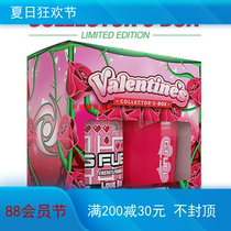 Spot G FUEL Elite Energy U.S. Energy Limited Edition E-Sports Beverage Limited Endurance Gfuel