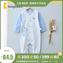 Child Tai Four Seasons 3-18 months Baby male and female baby clothes pure cotton Home closed crotch Hays open one-piece clothes