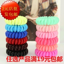 full 19 8396 Korea telephone line plastic hair ring high elastic hair ring head rope hair adorned candy color hair ring