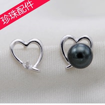 Heart-shaped 925 Silver Pearl Earrings Amber Earrings Accessories Gold-plated Agate Earrings diy Love