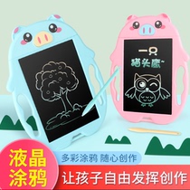 Childrens LCD drawing board Handwriting board Light energy electronic small blackboard Color doodle board Baby drawing tablet toy