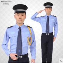 Security Jacket Short Sleeve Shirt Blue Male Suit Summer Clothing Property Cell Security Small Fine Rope Microformaldehyde Car Inspiration