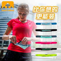 Nathan Magic View Outdoor Running Elastic Breathable Training Pocket Fitness Closeout Bag Compatible 5 Inch Phone