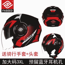 Italy FASEED motorcycle helmet mens double lens womens summer sunscreen electric bike four seasons plus size half helmet