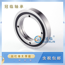 Manipulator turntable outer ring integrated bearing RE 5013 6013 6013 7013 8016 9016 UUCC0 P5