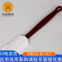 Three-ability scraper mixing knife high temperature resistant silica gel soft stir batter large medium and small SN4758 SN4759