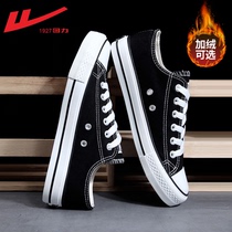 Huili womens shoes canvas shoes women 2021 new autumn and winter plus velvet casual shoes sports sneakers low board shoes women