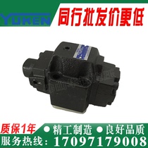 YUCKEN Oil Research HG-03-B2-22 HCG-06-C4-22 10 HCG-06-C4-22 B1 B1 C1 C2 C2 C3 A1 A1 A2 A2