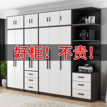 Wardrobe home bedroom modern simple solid wood wardrobe Nordic four five six door assembly economy locker cabinet Cabinet